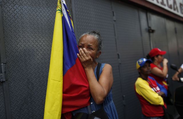 Βαρύ το πένθος στη Βενεζουέλα για το θάνατο του Τσάβες